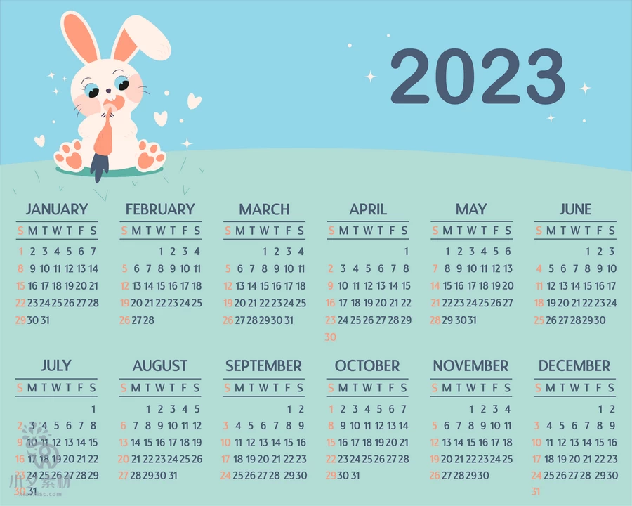 2023兔年新年春节新春品牌日历台历挂历模板AI矢量设计素材源文件【294】
